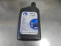 Jeep Wrangler Genuine Power Steering Fluid 1Ltr Bottle New Part
