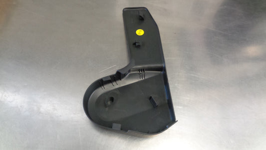 Volkswagen Tiguan Genuine Seat Adjustment Mechanism Cover New Part