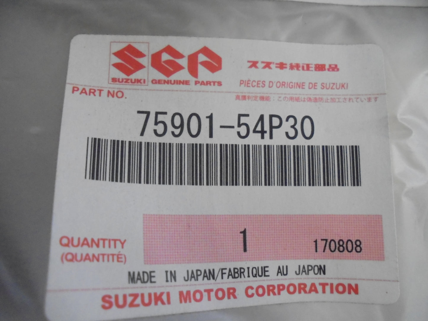 Suzuki Vitara Genuine Front And Rear Carpet Floor Mat Set New Part