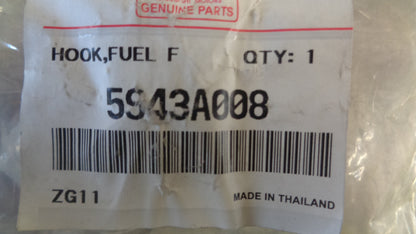 Mitsubishi Triton ML / MN Fuel Door Latch New Part