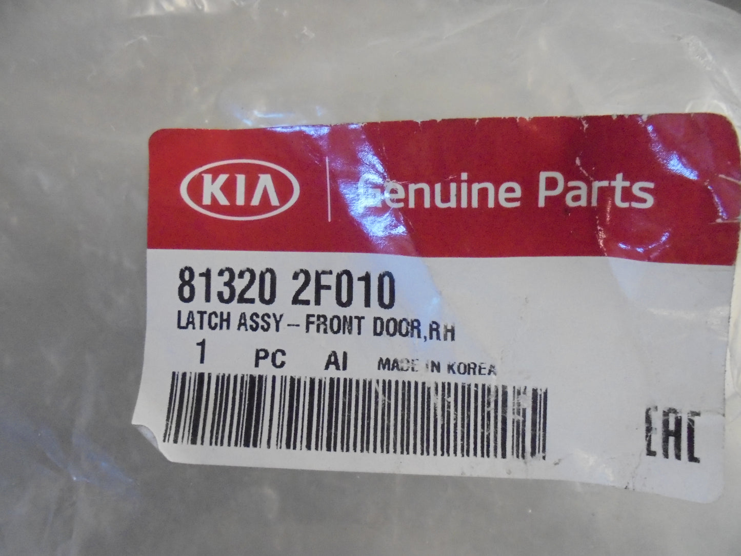 Kia Cerato Sedan Genuine Drivers Front Door Latch Assembly New Part