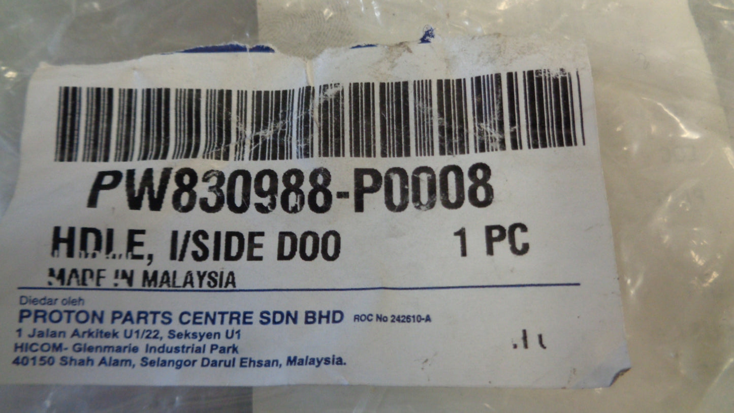 Proton Waja Genuine Right Hand Grey Inner Door Handle