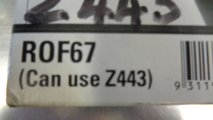 Repco Engine Oil Filter Suits Daewoo/Daihatsu/Mitsubishi/Suzuki New Part