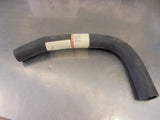 Holden WB Series Genuine Top Radiator Hose NON A/C New Part