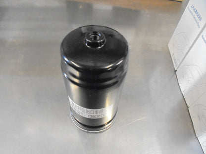 LDV V80 Genuine Fuel Filter New Part