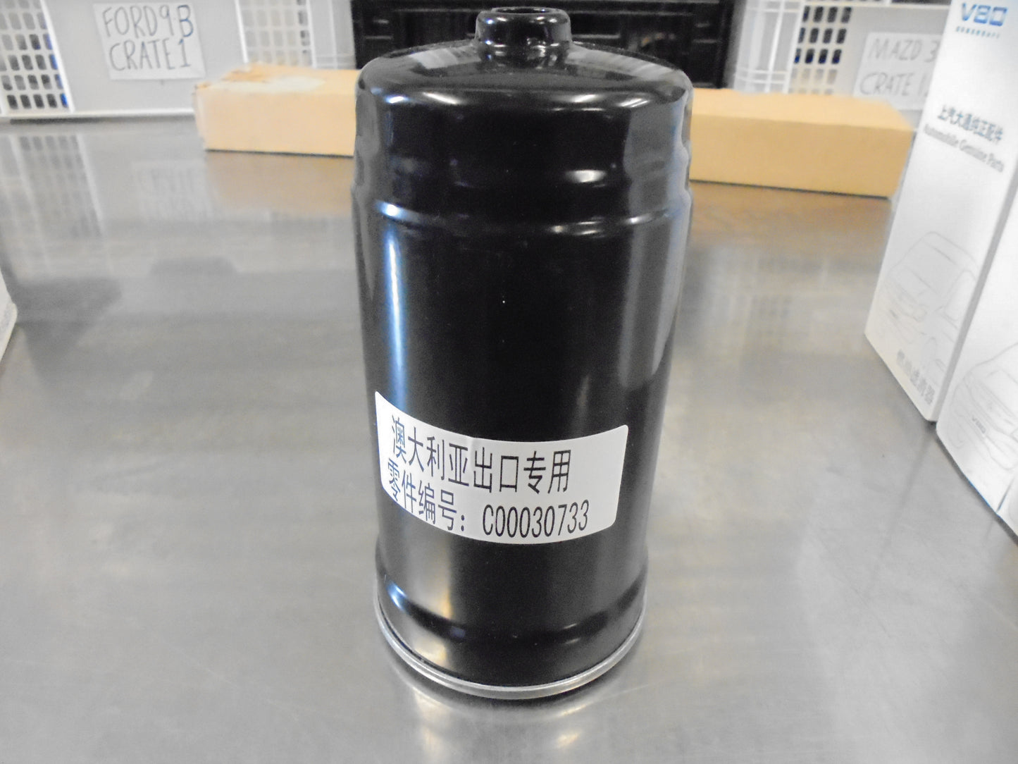 LDV V80 Genuine Fuel Filter New Part