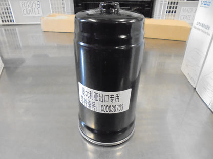 LDV V80 Genuine Fuel Filter New Part