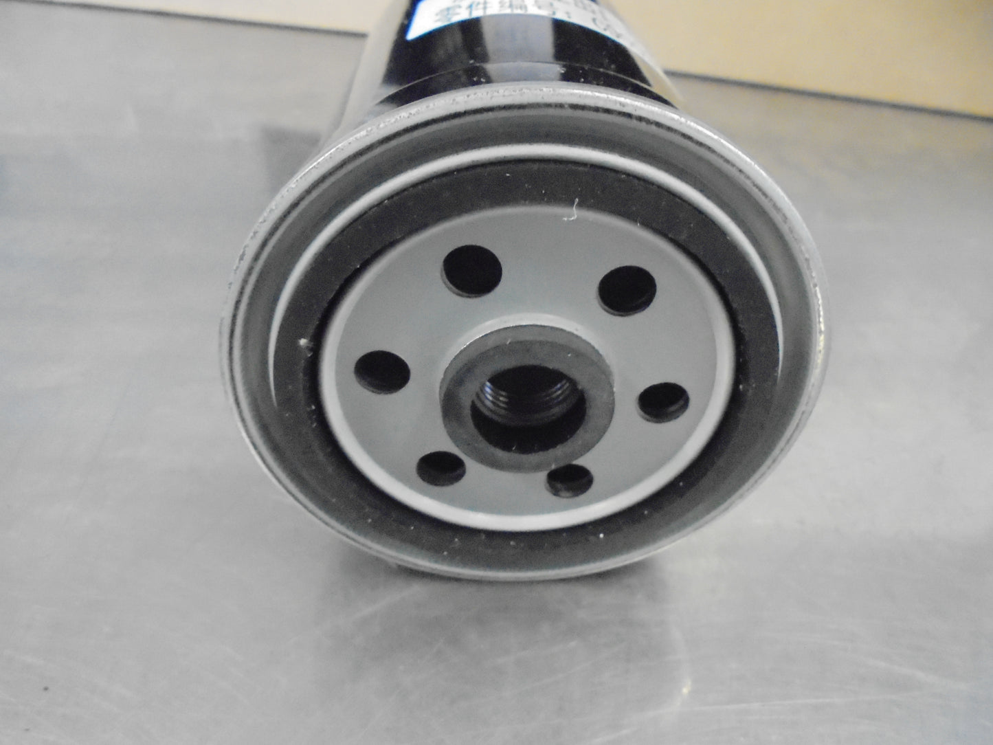 LDV V80 Genuine Fuel Filter New Part