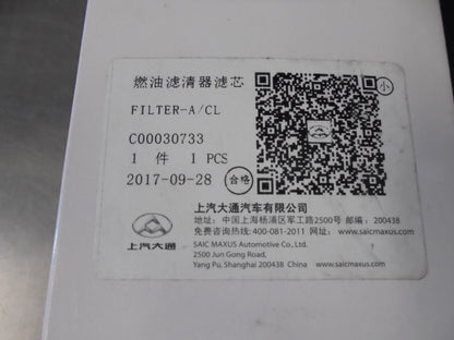 LDV V80 Genuine Fuel Filter New Part