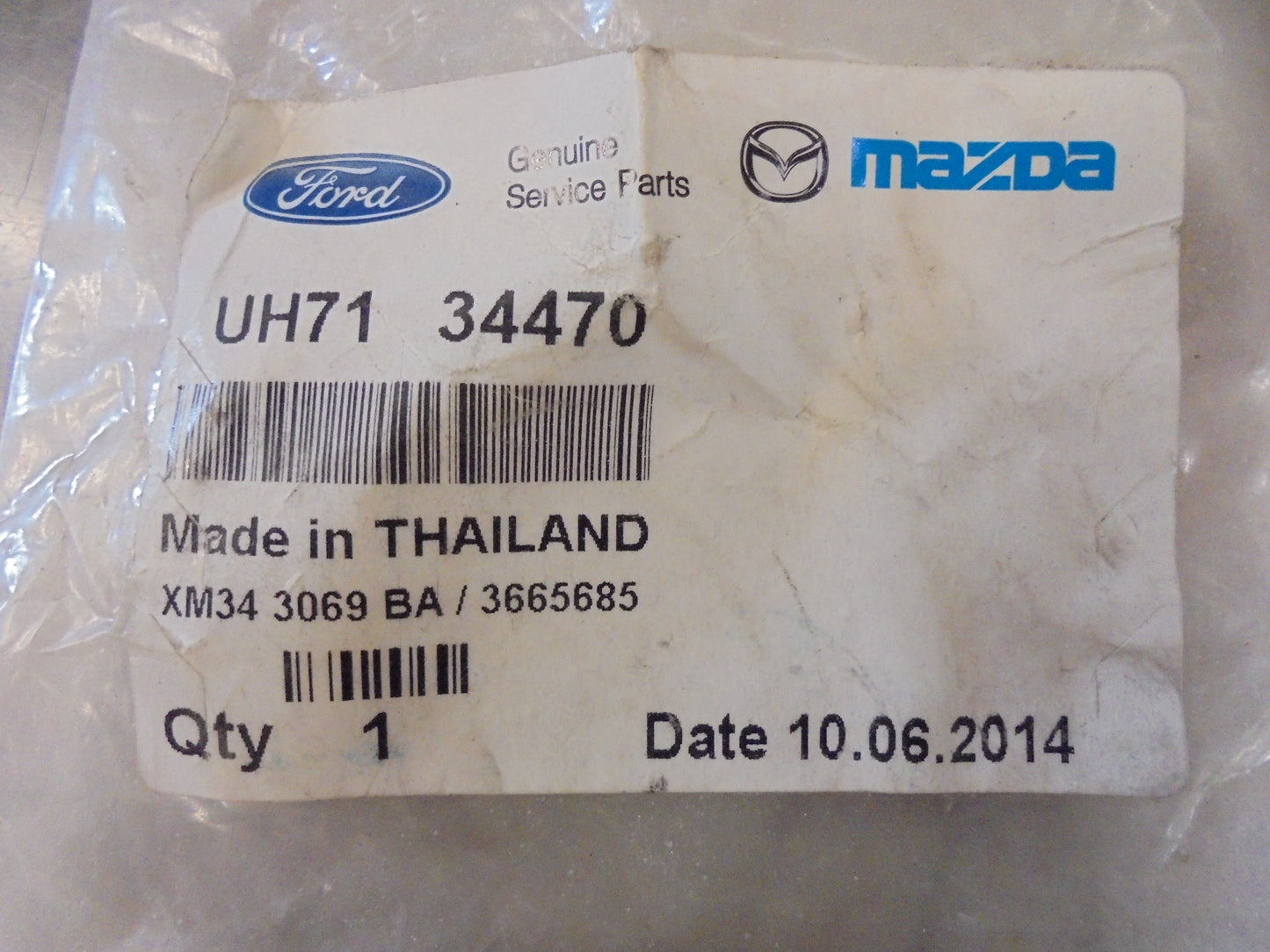 Ford Ranger/Mazda B-Series Genuine Front Silent Block New Part