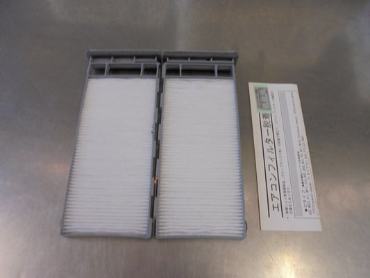 Nissan Patrol GU Genuine Air Filter Assy New Part