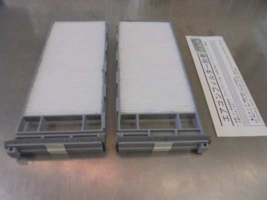 Nissan Patrol GU Genuine Air Filter Assy New Part