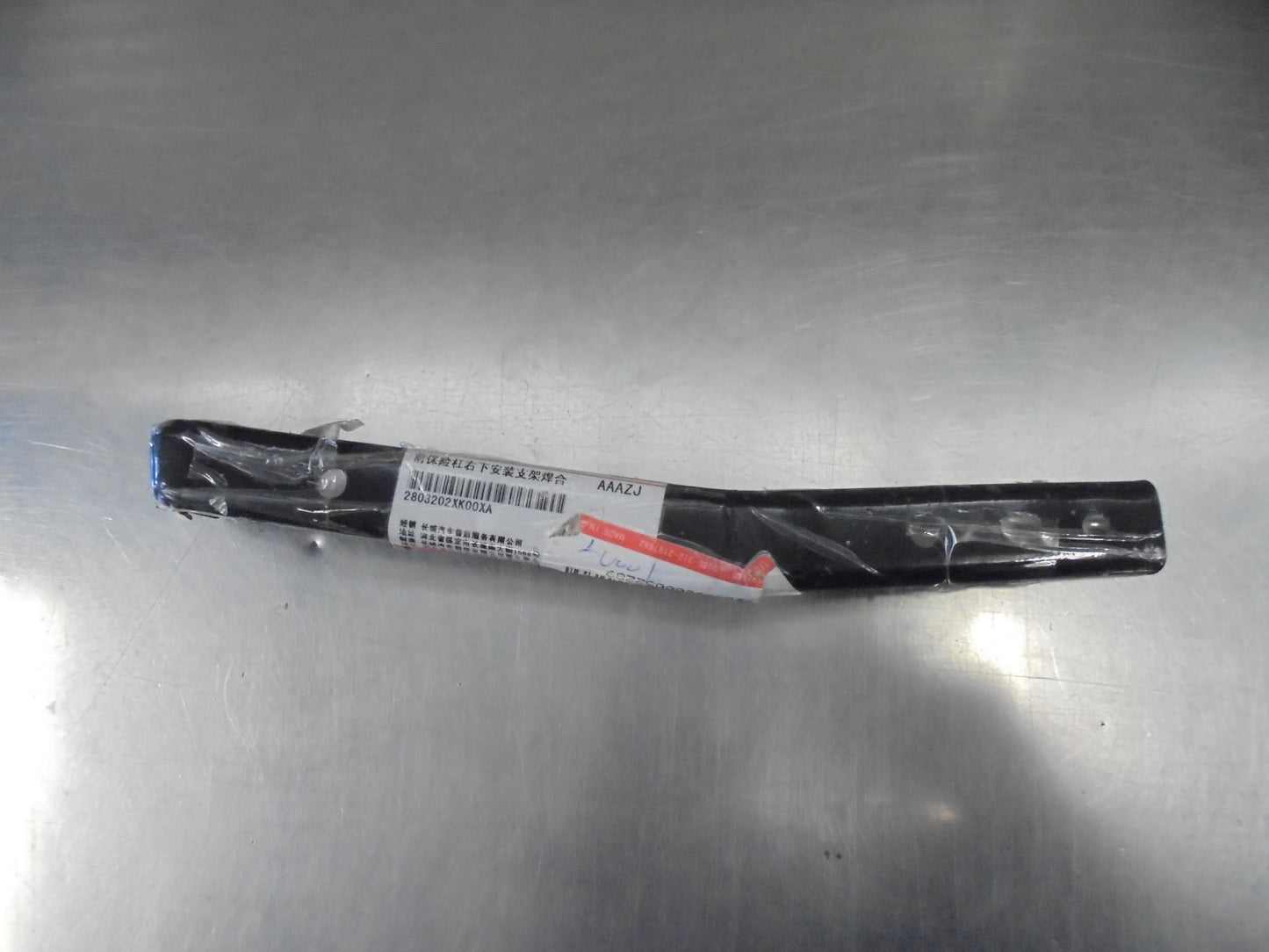 Great Wall Genuine Front Bumper Bracket New Part