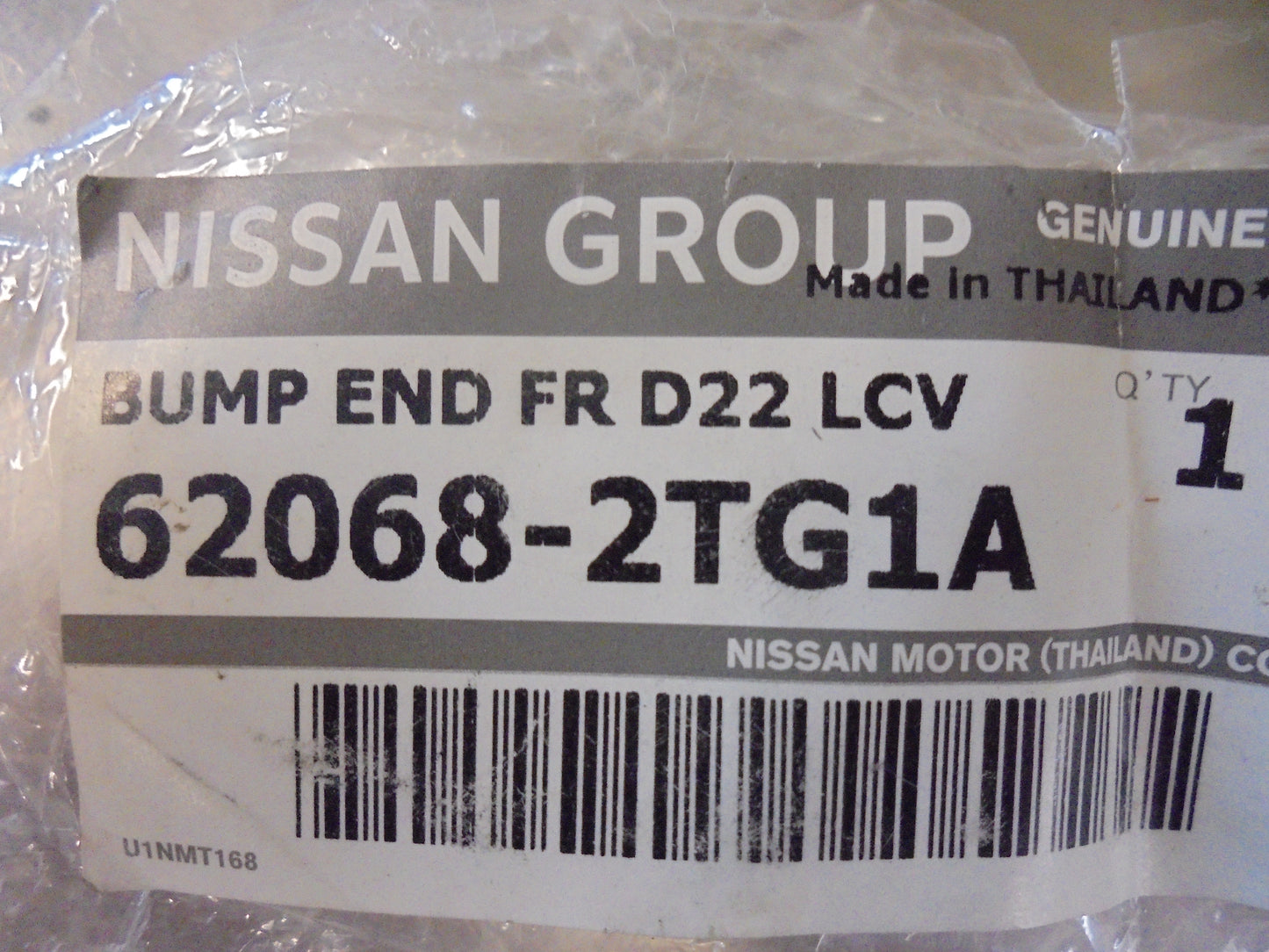 Nissan Navara D22 Genuine Front End Rubber New Part