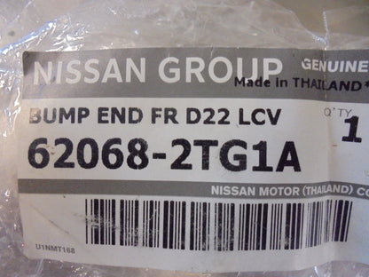 Nissan Navara D22 Genuine Front End Rubber New Part