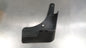 Nissan X-trail T32 Genuine  Right Hand Font Mud Flap New Part