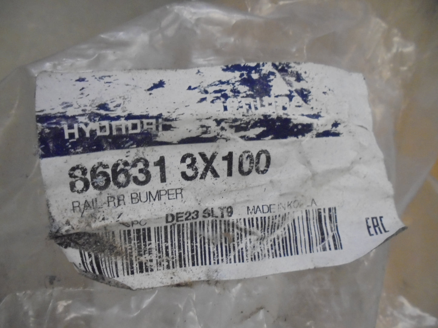 Hyundai Elantra Genuine Rear Bumper Support New Part