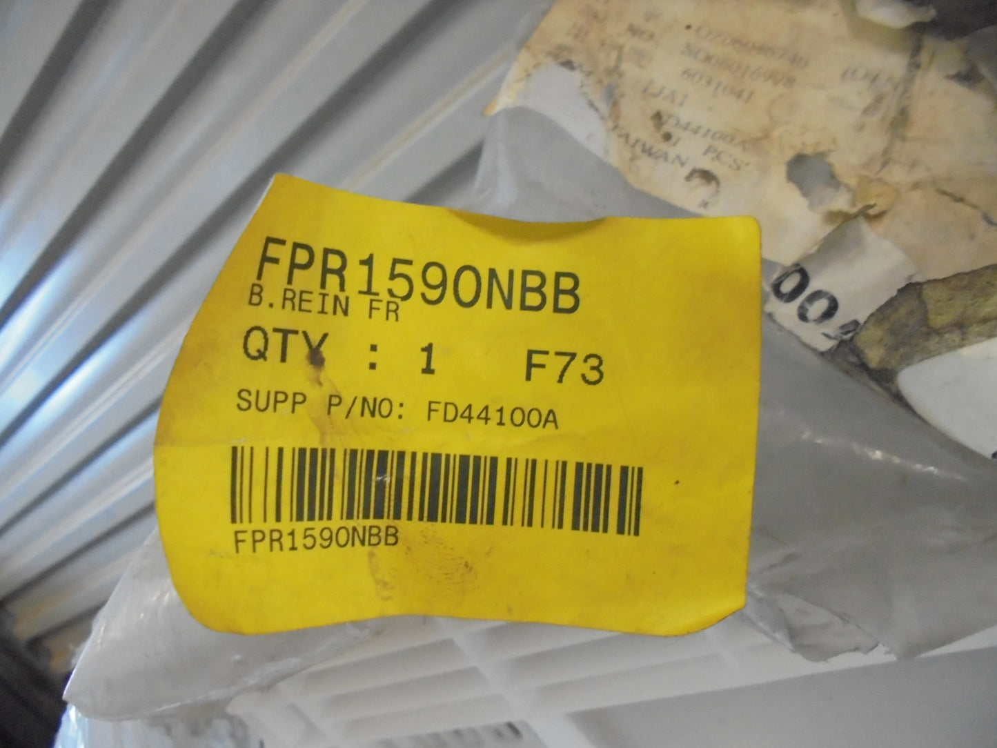 SSS Auto Front Bumper Reinforcement Suits Ford Probe ST New Part