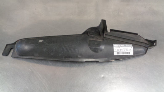 Nissan X-Trail T31 Genuine Rear Left Hand Bumper Closing New Part