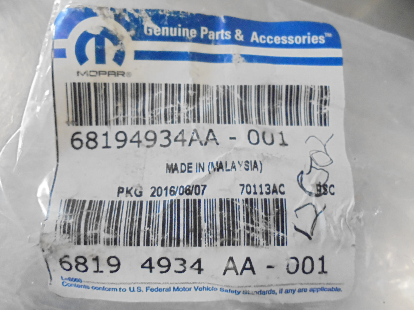 Jeep Grand Cherokee Genuine Drivers Wiper Arm New Part