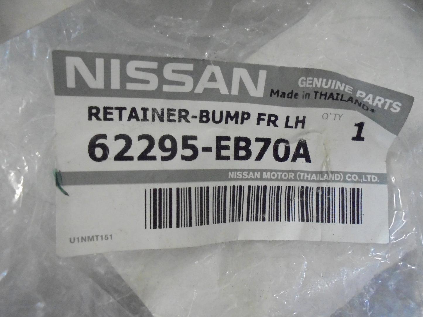 Nissan Navara D40 Thai Genuine Front Left Hand Bumper Bracket New Part