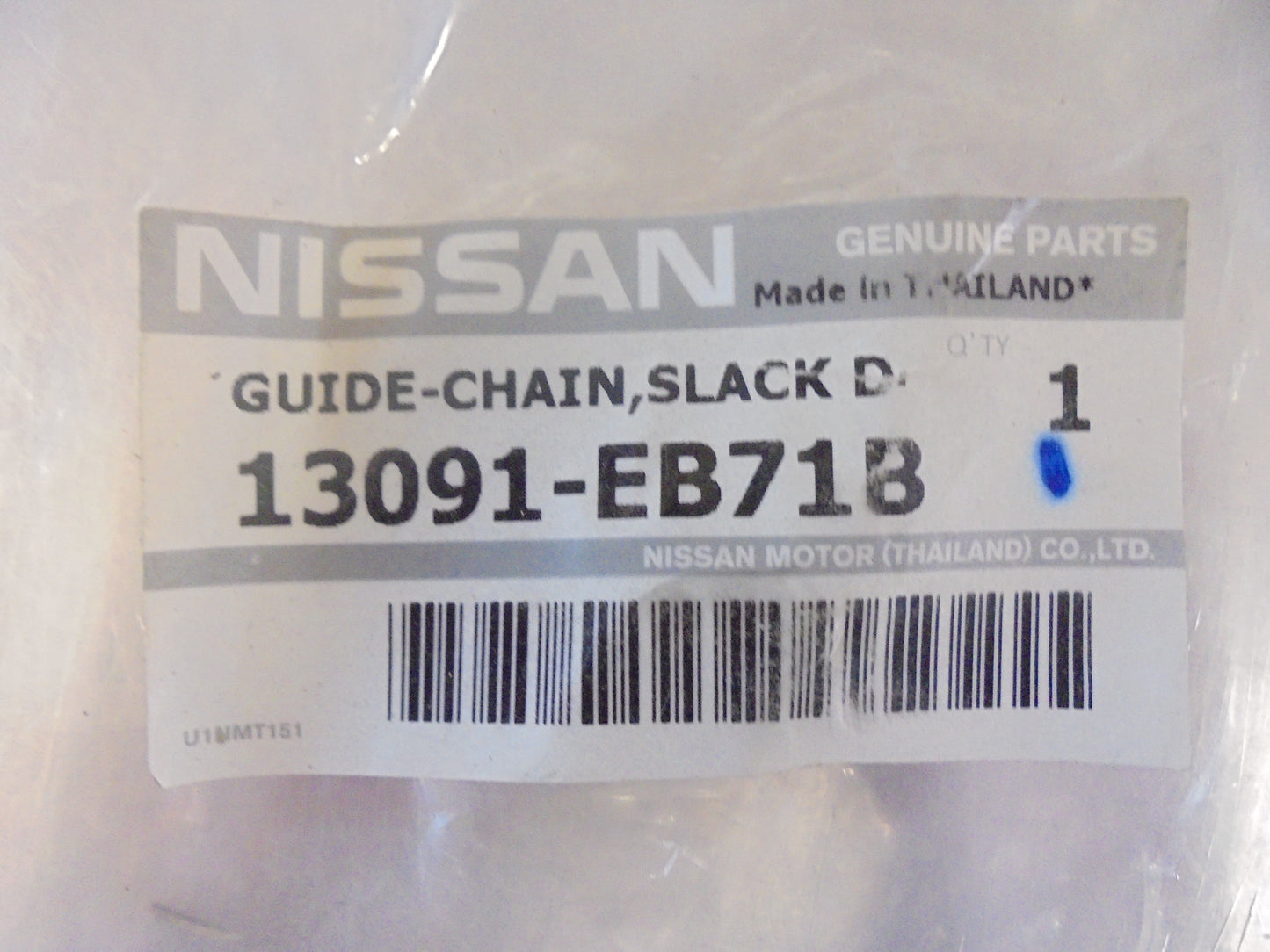 Nissan Navara D40 Genuine Timing Guide Rail Guide New Part