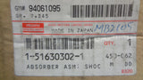 Isuzu F Series Genuine Front Shock ASM New Part