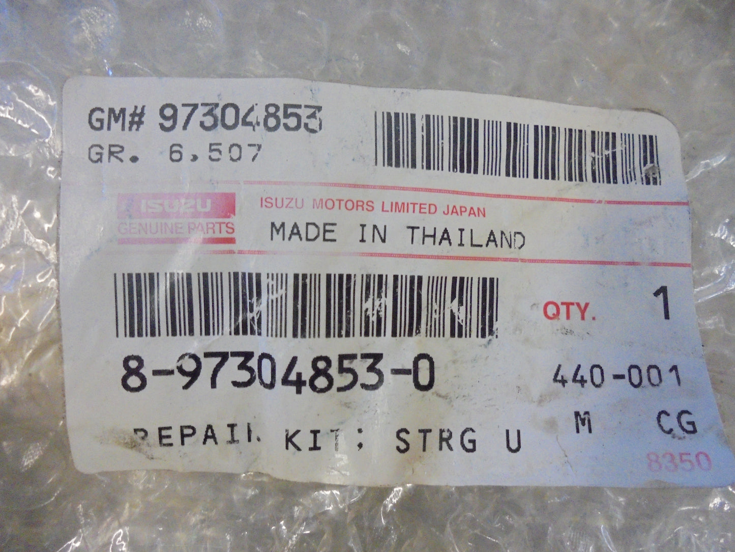 Isuzu D-Max Genuine Left Or Right Side Axial Joint Output Rack End New Part