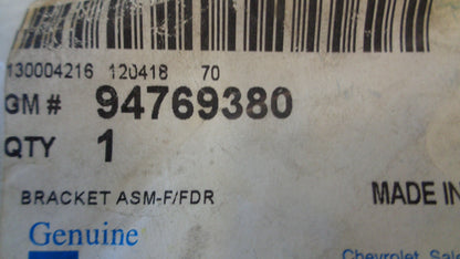 Holden RG Colorado Genuine Front Fender Reinforcement New Part