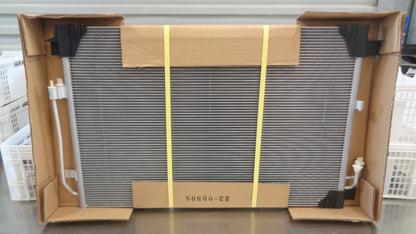 Jayair A/C Condenser suits Nissan Murano Z51 New Part