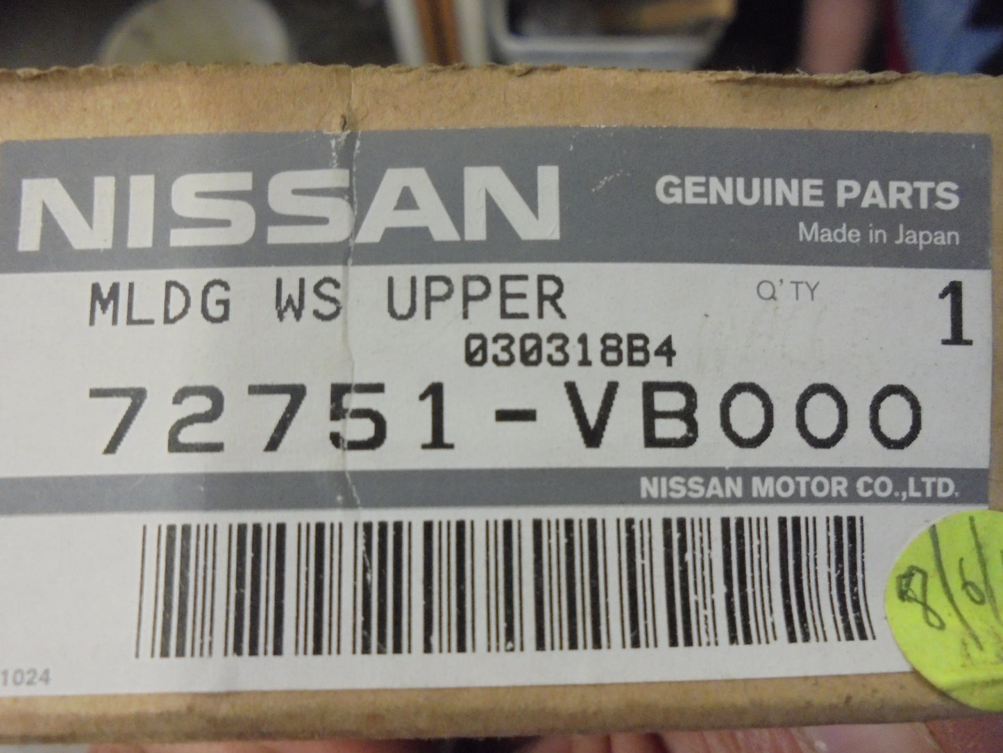 Nissan Patrol Y61 Genuine Windscreen Molding Upper Center New Part