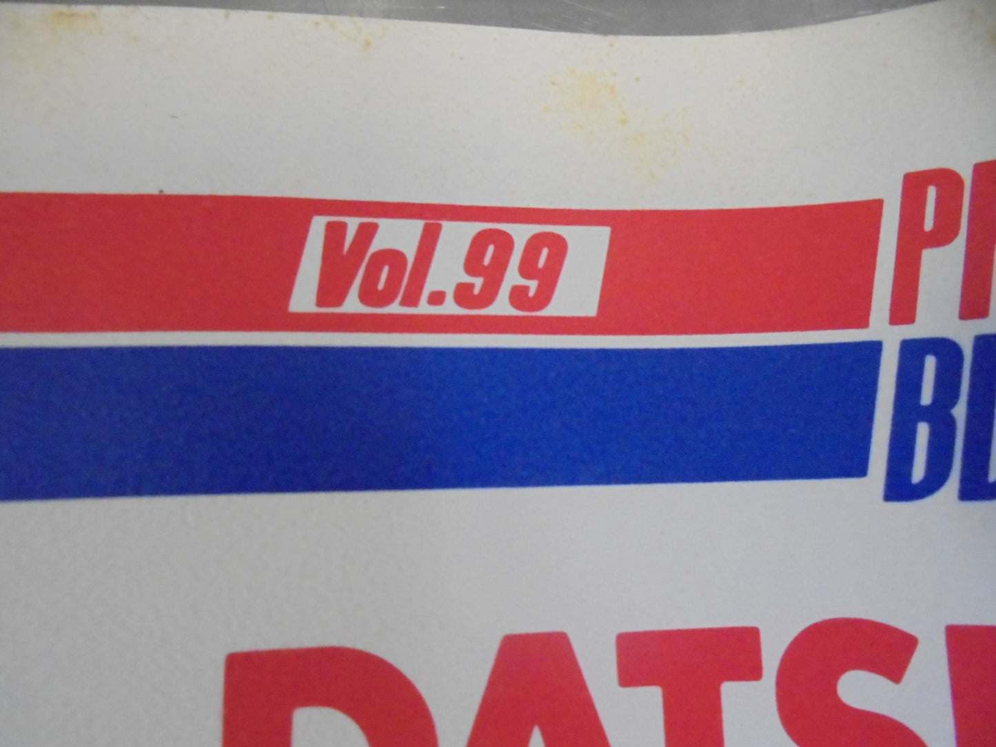 Nissan Prairie M10 Series Genuine New Model Induction Bulletin Used Book