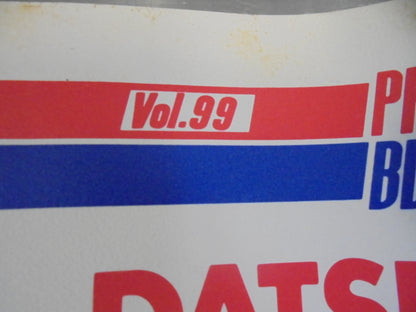 Nissan Prairie M10 Series Genuine New Model Induction Bulletin Used Book