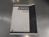 Nissan Prairie M10 Series Genuine Service Manual Supplement-II Used Book