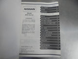 Nissan Prairie M10 Series Genuine Service Manual Supplement-II Used Book