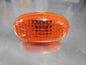 Holden Barina-Daewoo Matiz Genuine Left Or Right Hand Guard Indicator New Part