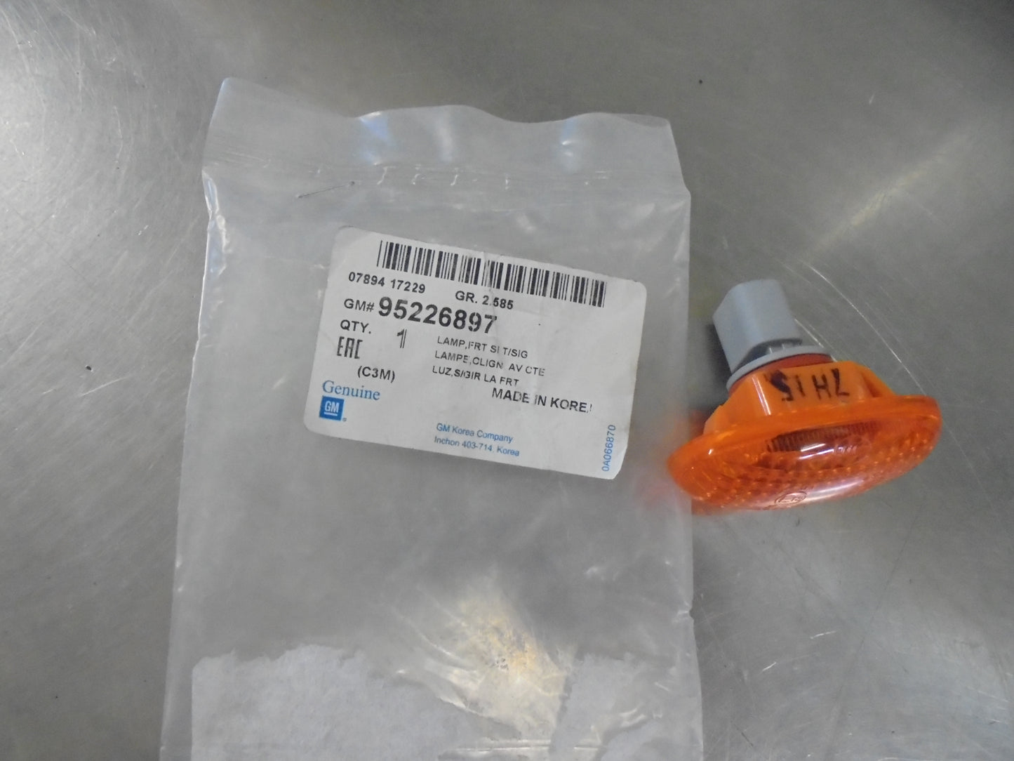 Holden Barina-Daewoo Matiz Genuine Left Or Right Hand Guard Indicator New Part