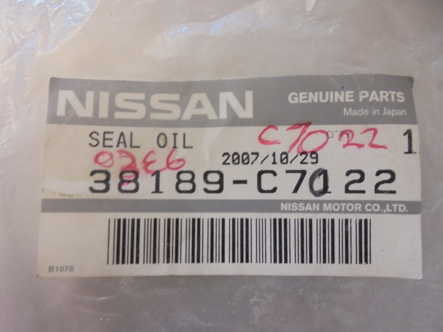 Nissan Y61 GU Patrol Wagon Genuine Pinion Drive Oil Seal New Part