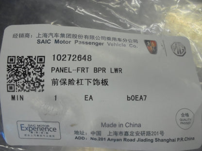 MG-3 Genuine Lower Front Air Dam New Part