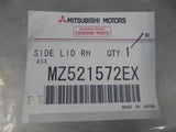 Mitsubishi ASX Genuine Right Hand Side Cargo Box Lid New Part