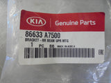 Kia Cerato Genuine Rear Bumper Beam Upper Mount New Part