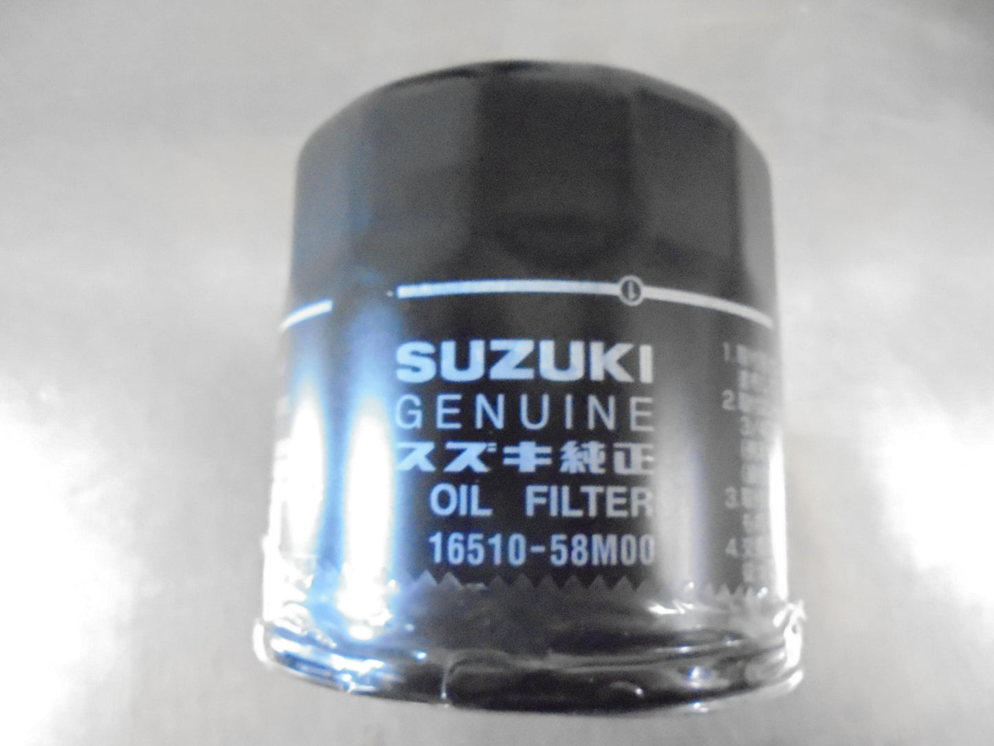 Suzuki Swift-SX4 Genuine Oil Filter New Part