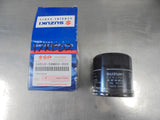 Suzuki Swift-SX4 Genuine Oil Filter New Part