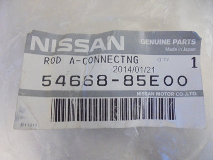 Nissan R33 GTS Skyline Genuine Right Hand Sway Bar Link New Part