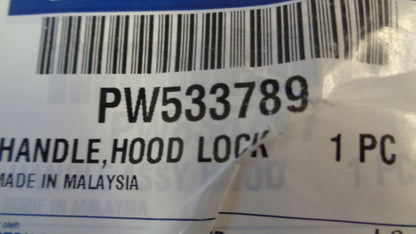 Proton Wira / Satria Genuine Bonnet Lever New Part