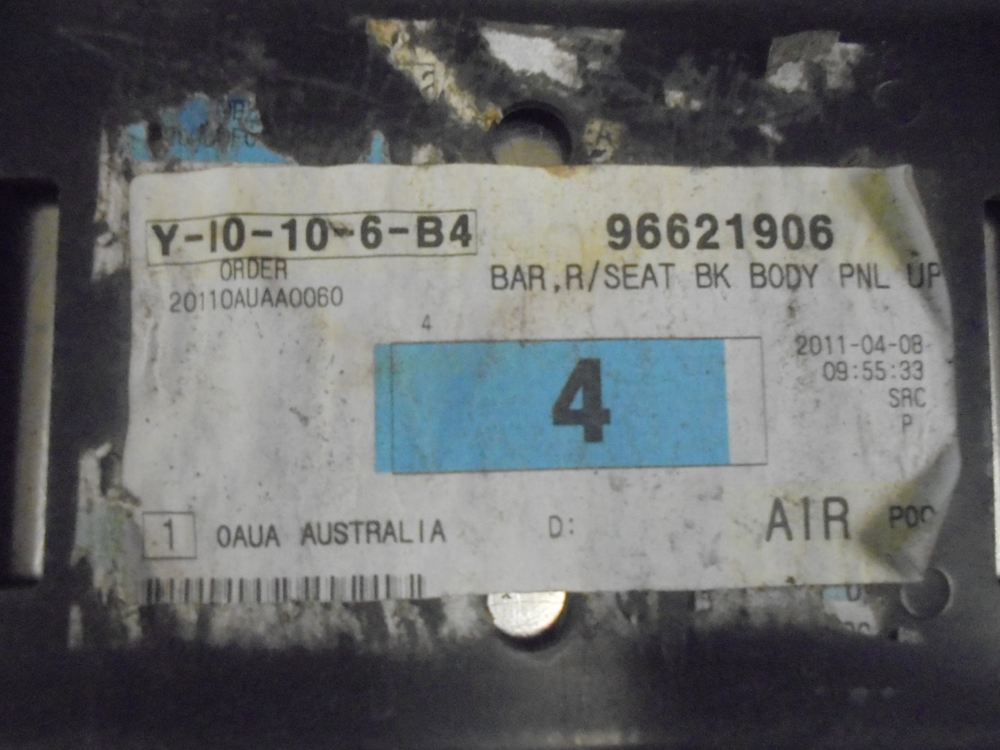 Holden Captiva Genuine Upper Rear Bar Seat Panel New Part