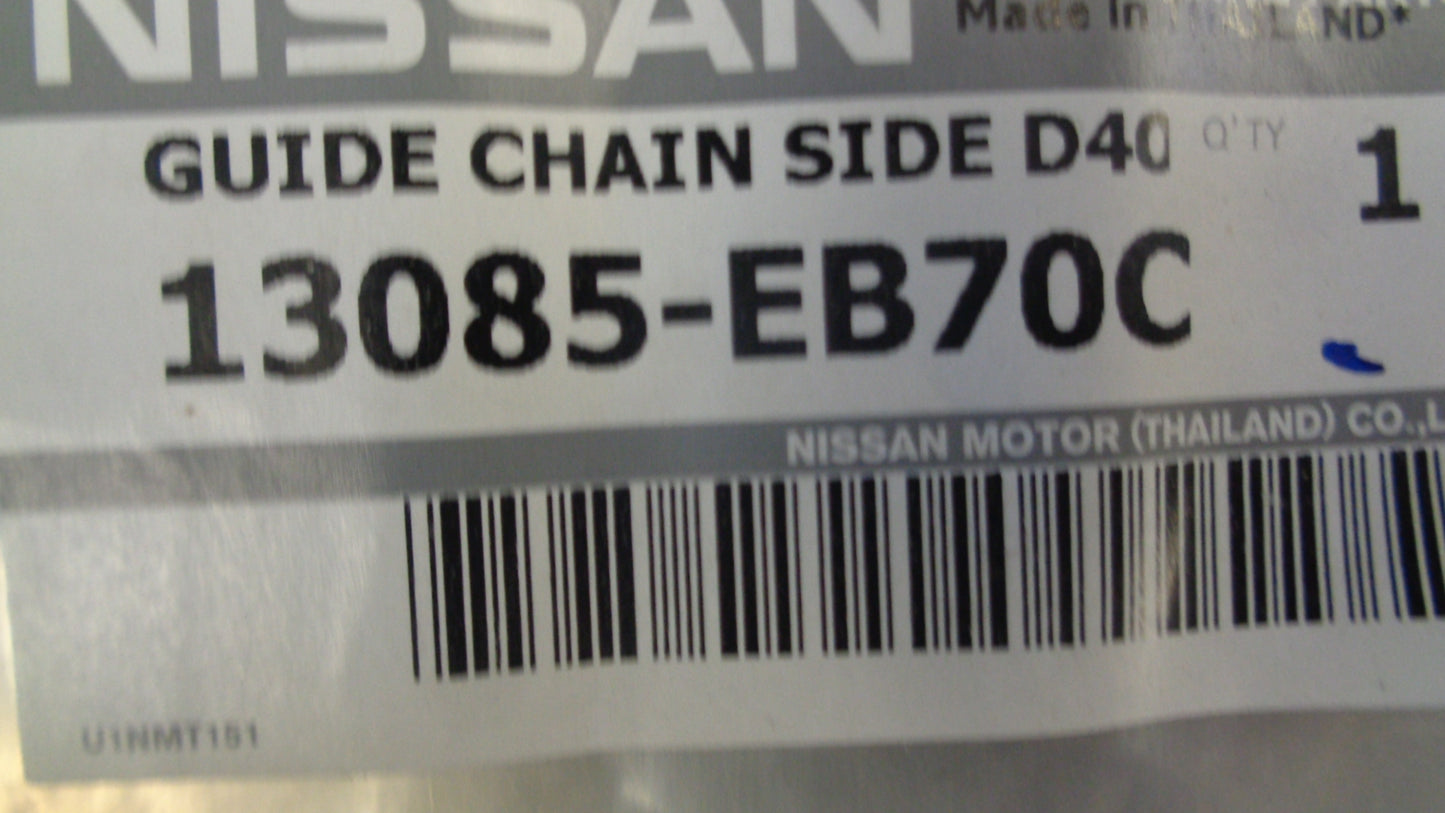 Nissan Navara D22 / D40M / D40T Genuine  Timing Chain Guide New Part