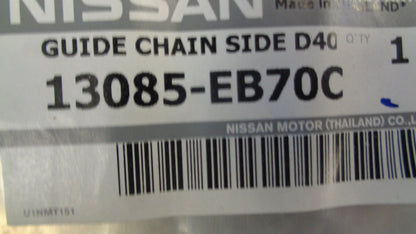 Nissan Navara D22 / D40M / D40T Genuine  Timing Chain Guide New Part