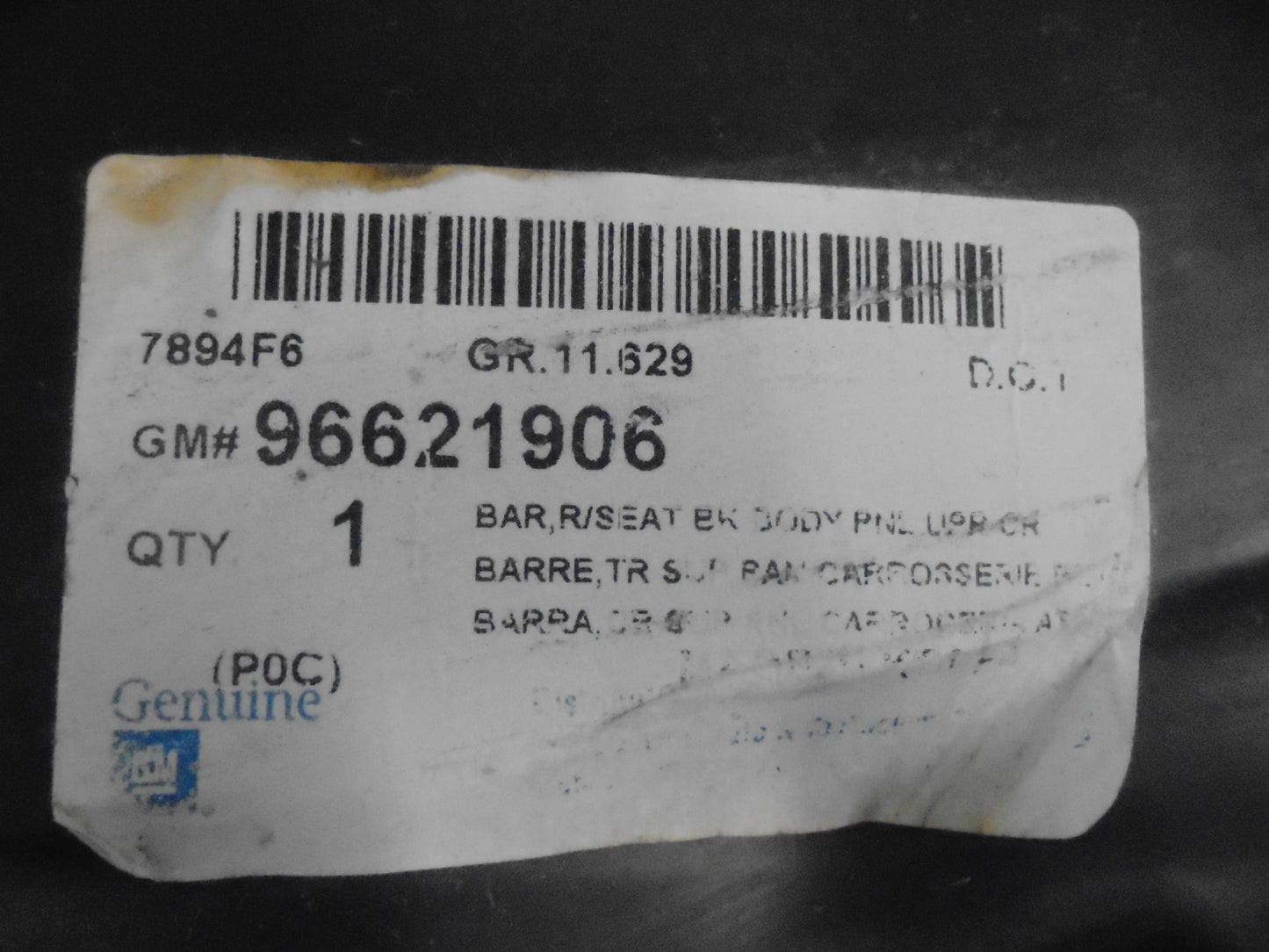 Holden Captiva Genuine Upper Rear Bar Seat Panel New Part