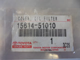 Toyota Landcruiser Genuine Lower Oil Filter Element Cover Plate New Part